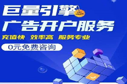 充值高返点案例：实现财富自由的关键